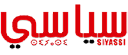 Siyassi.com logo
