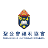 Skhwc.org.hk logo