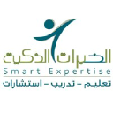 Smartexp.com.sa logo