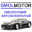 Smolmotor.ru logo