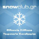 Snowclub.gr logo