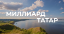 Sntat.ru logo