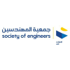 Soeuae.ae logo