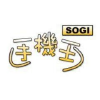 Sogiworld.com logo