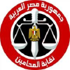 Sohagbarassociation.com logo