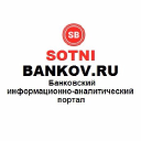 Sotnibankov.ru logo