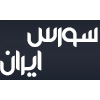 Sourceiran.com logo