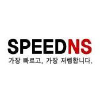 Speedns.net logo