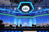 Spellingbee.com logo