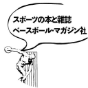 Sportsclick.jp logo
