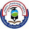 Spu.edu.iq logo