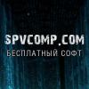 Spvcomp.com logo