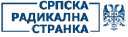 Srpskaradikalnastranka.org.rs logo