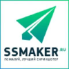 Ssmaker.ru logo