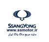 Ssmotor.ir logo