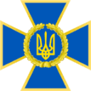 Ssu.gov.ua logo