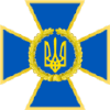 Ssu.gov.ua logo