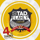 Stadelahly.net logo