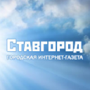 Stavgorod.ru logo