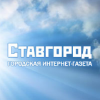 Stavgorod.ru logo