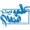 Stnews.ir logo