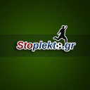 Stoplekto.gr logo