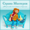 Stranamasterov.ru logo