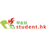 Student.hk logo