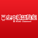 Studioclassroom.com logo
