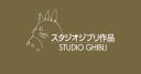 Studioghibli.com.au logo