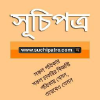 Suchipatro.com logo