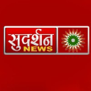 Sudarshannews.com logo