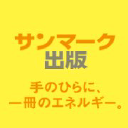 Sunmark.co.jp logo