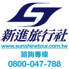 Sunshinetour.com.tw logo