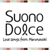 Suono.jp logo