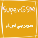 Supergsm.net logo
