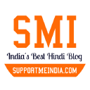 Supportmeindia.com logo
