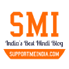 Supportmeindia.com logo