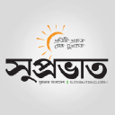 Suprobhat.com logo