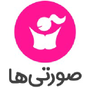 Suratiha.com logo