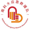 Sustc.edu.cn logo