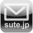 Sute.jp logo