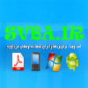 Svba.ir logo