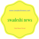 Swadeshinews.com logo