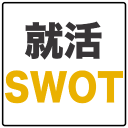 Swot.jp logo
