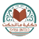 Syriauntold.com logo