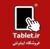 Tablet.ir logo