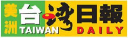 Taiwandaily.net logo