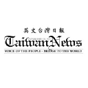 Taiwannews.com.tw logo