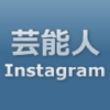 Talentinsta.com logo